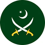 Pakistan Army Sipahi Jobs